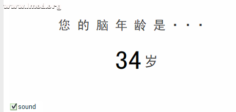 QQ截图20120420194831.png