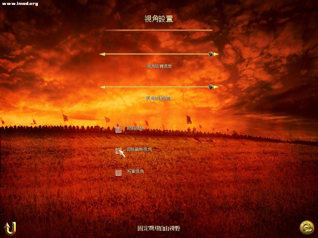 SanGuoTW 2012-04-22 10-23-52-89.jpg