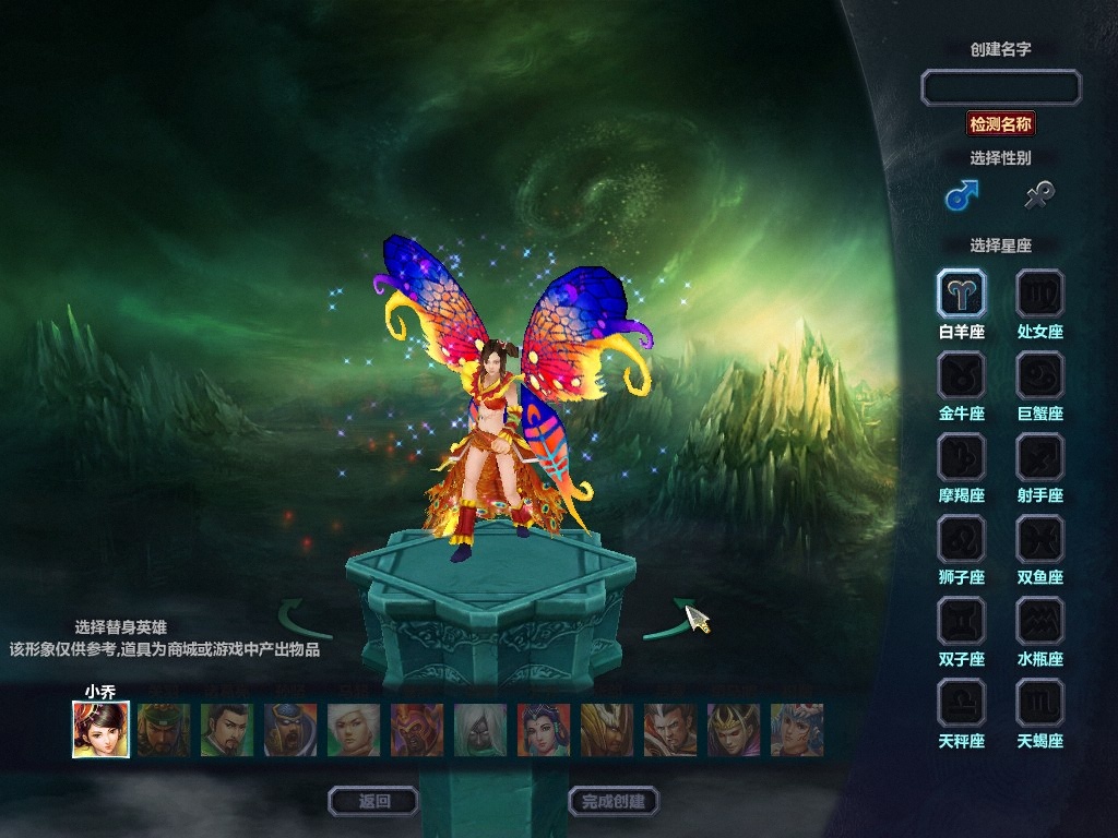 MSango 2012-04-26 22-27-59-08.jpg