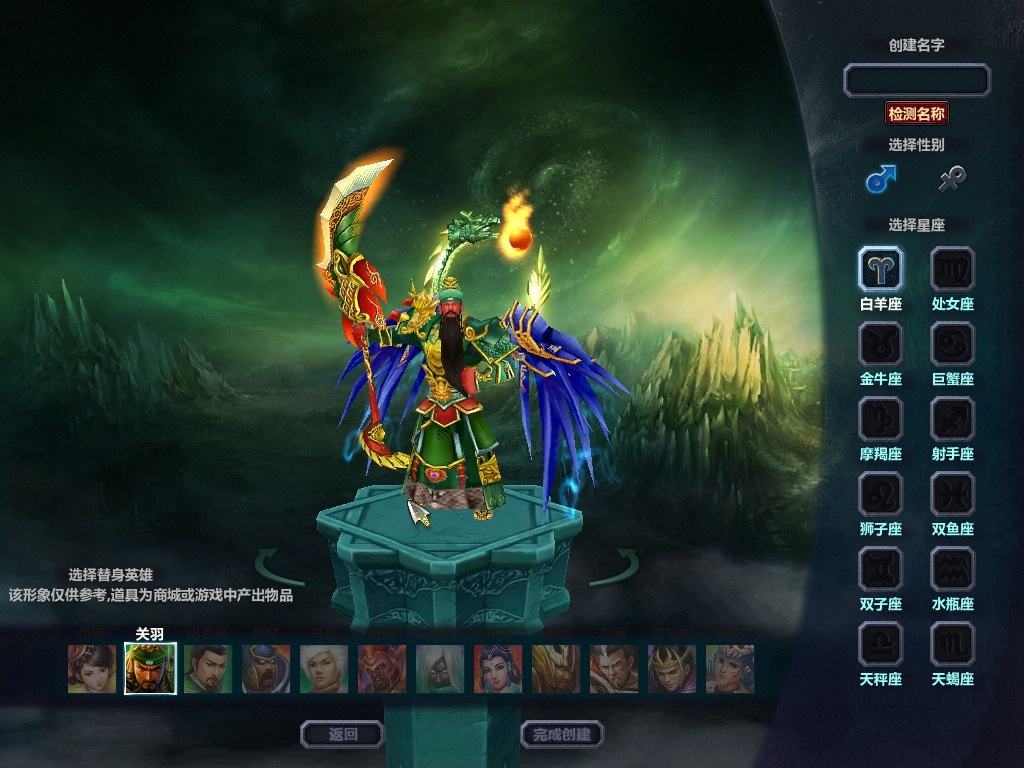 MSango 2012-04-26 22-29-06-46.jpg