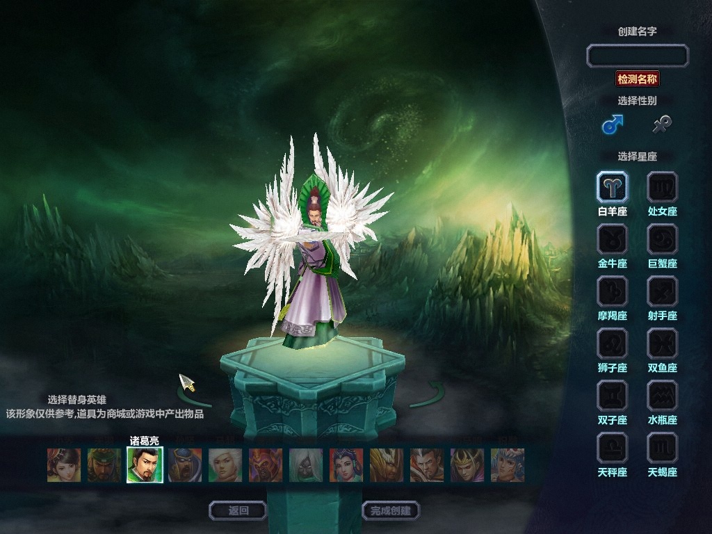 MSango 2012-04-26 22-29-22-06.jpg