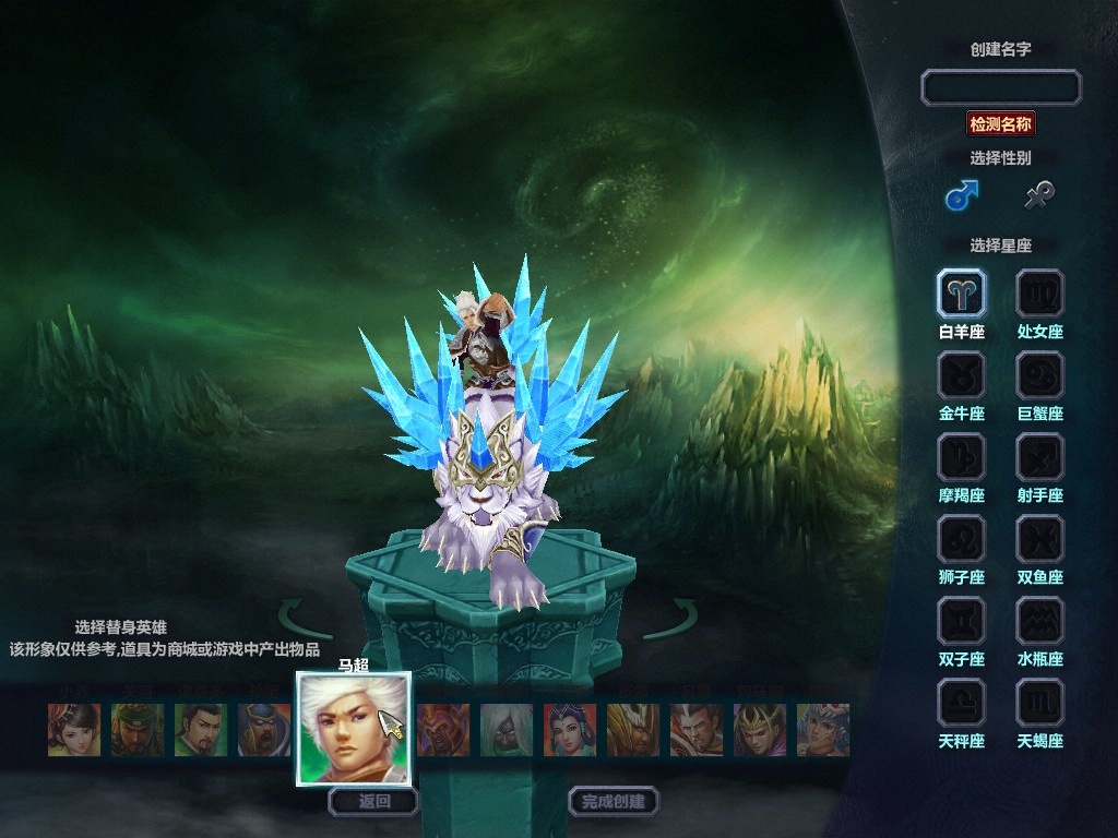 MSango 2012-04-26 22-29-39-07.jpg