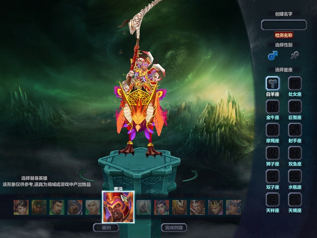 MSango 2012-04-26 22-29-53-44.jpg