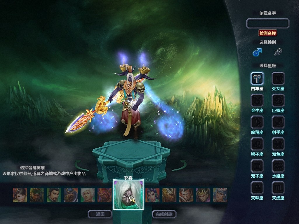 MSango 2012-04-26 22-30-02-15.jpg