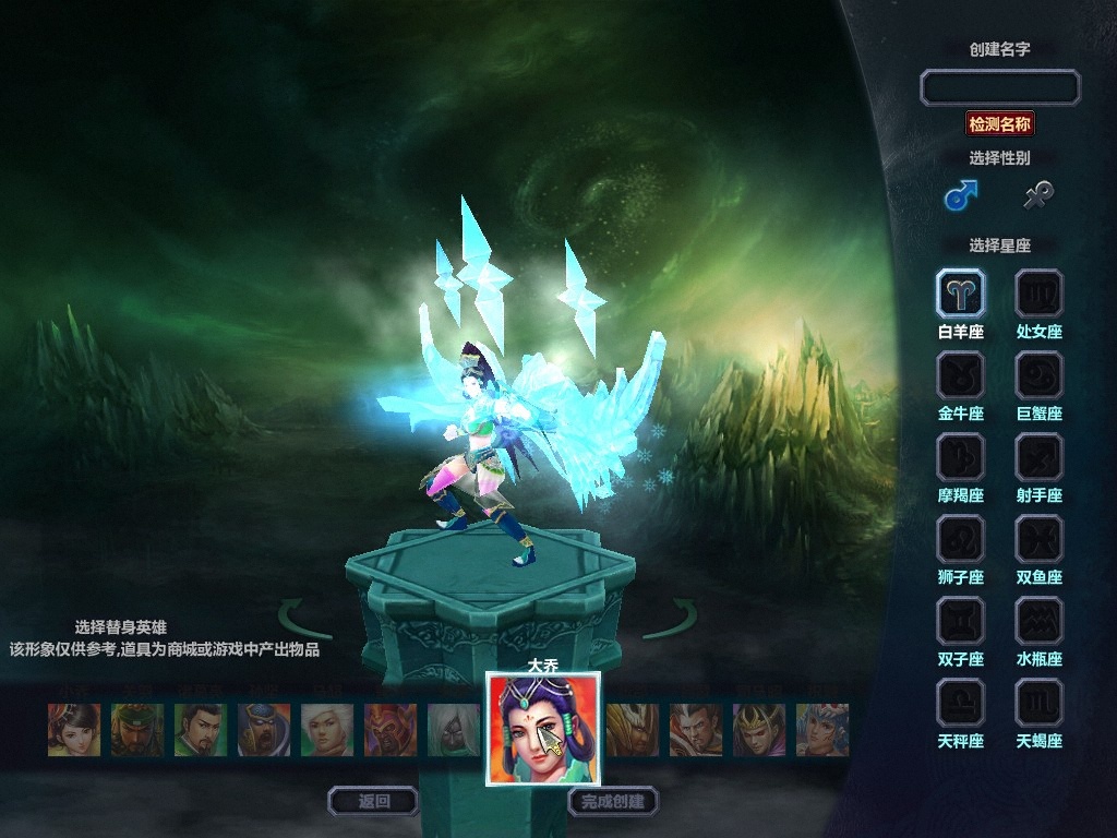 MSango 2012-04-26 22-30-09-96.jpg