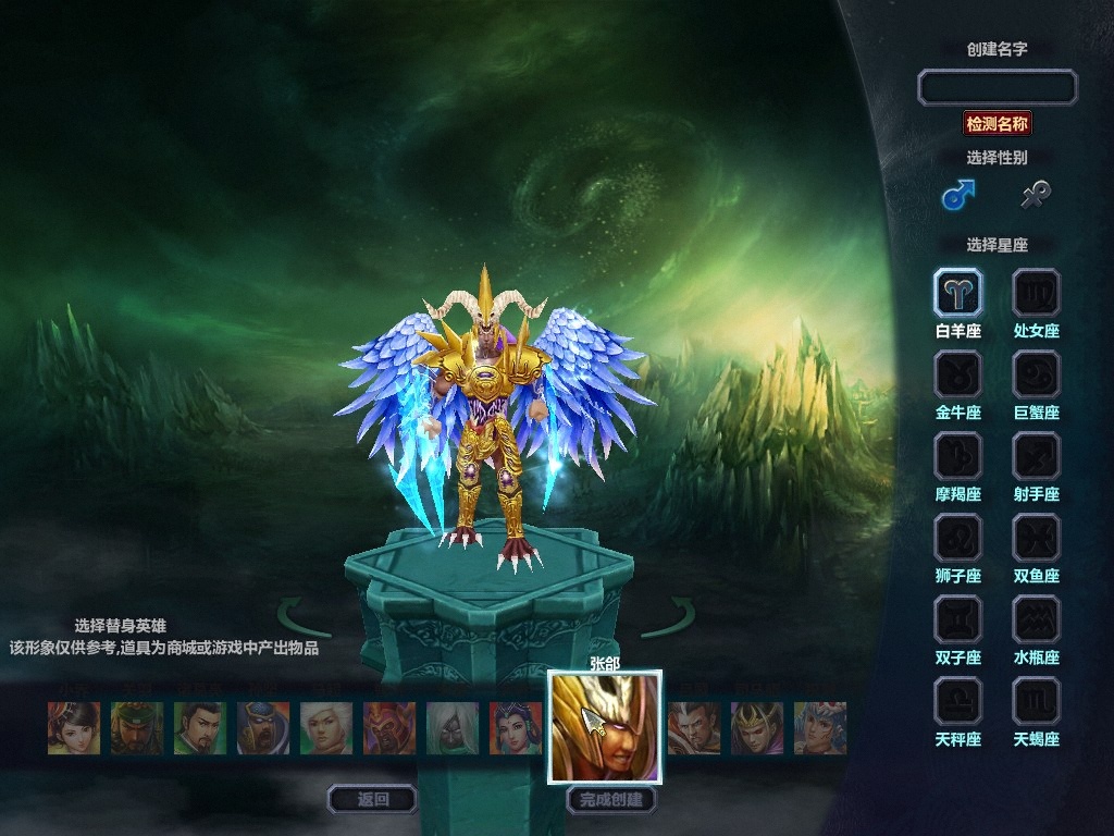 MSango 2012-04-26 22-30-14-82.jpg