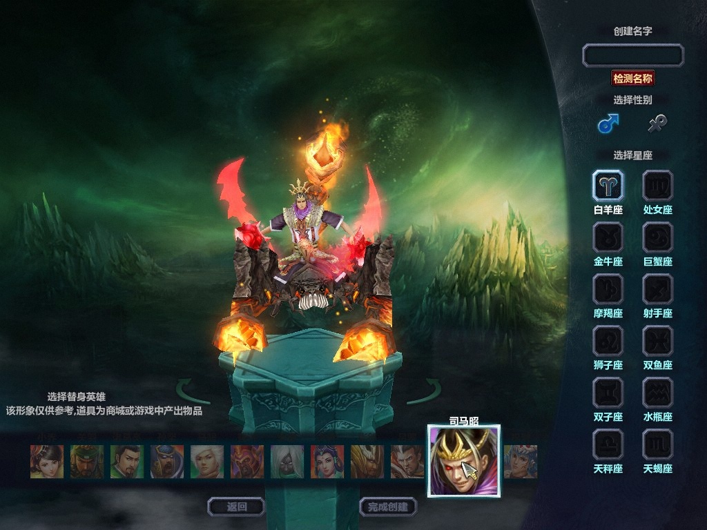 MSango 2012-04-26 22-30-29-07.jpg