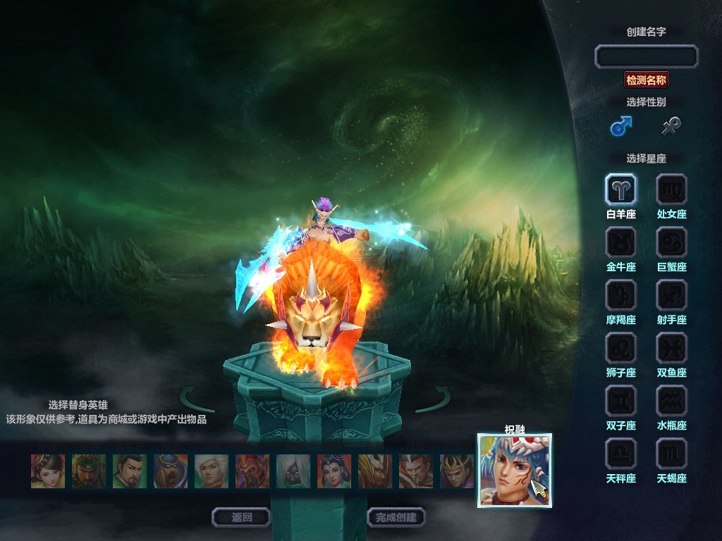 MSango 2012-04-26 22-30-31-94.jpg