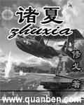 9927s.jpg