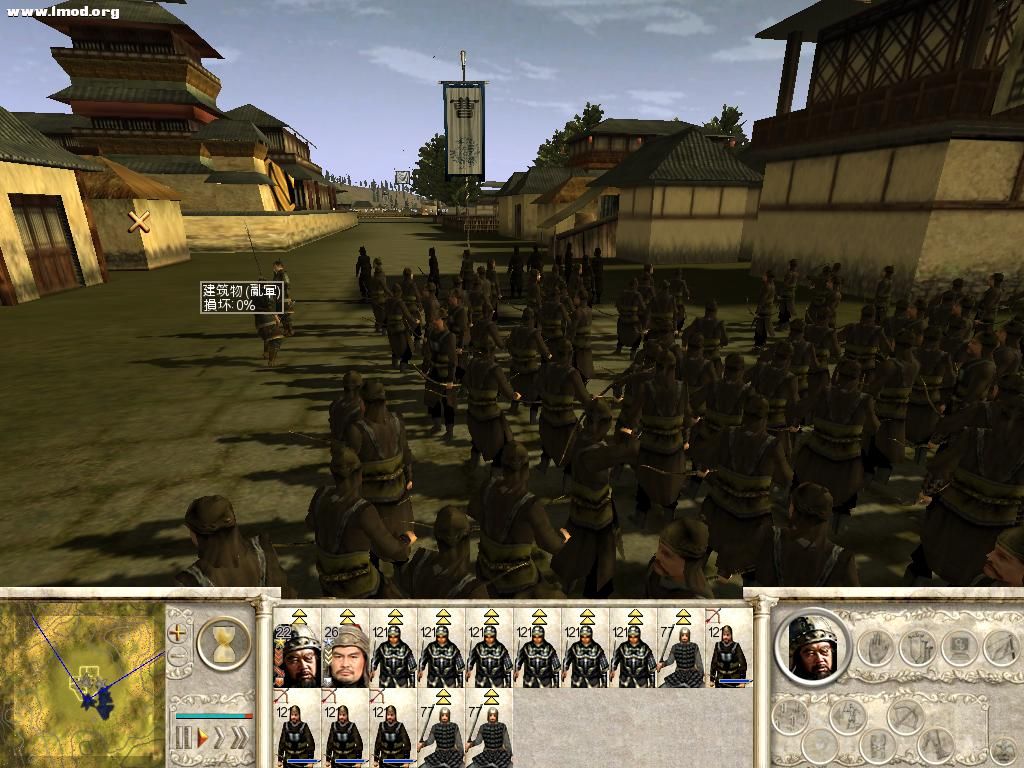 RomeTW-BI 2012-04-28 19-26-15-92.jpg