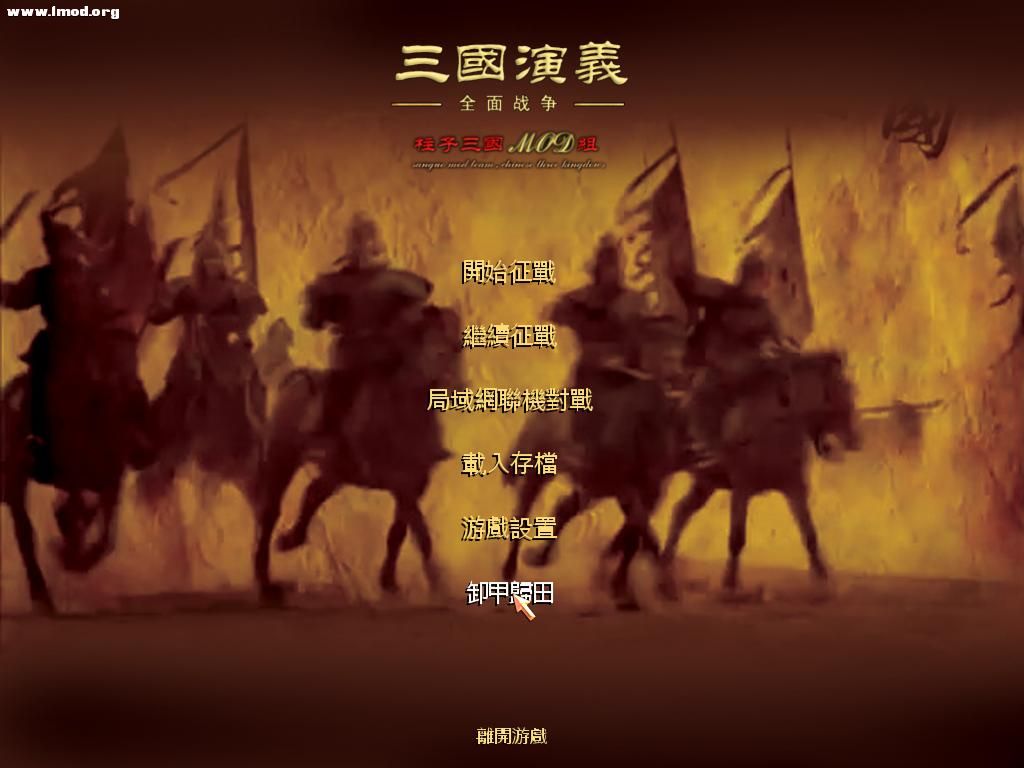 RomeTW-BI 2012-04-28 19-29-41-07.jpg