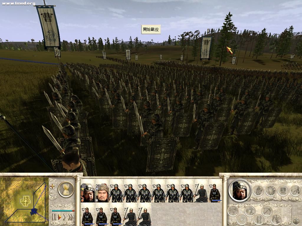 RomeTW-BI 2012-04-28 19-24-27-43.jpg