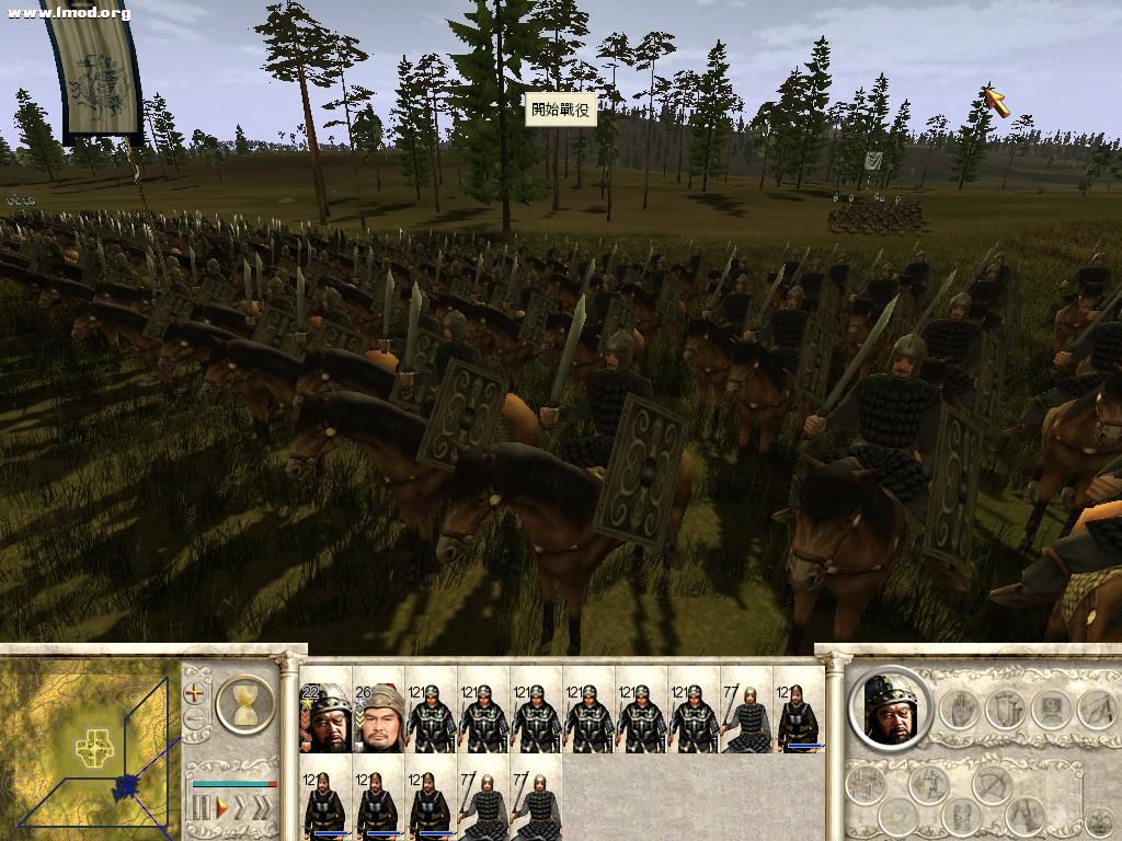 RomeTW-BI 2012-04-28 19-24-32-51.jpg