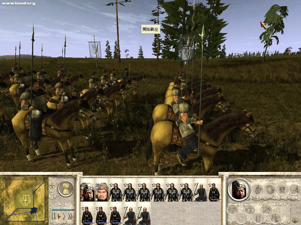 RomeTW-BI 2012-04-28 19-24-38-65.jpg