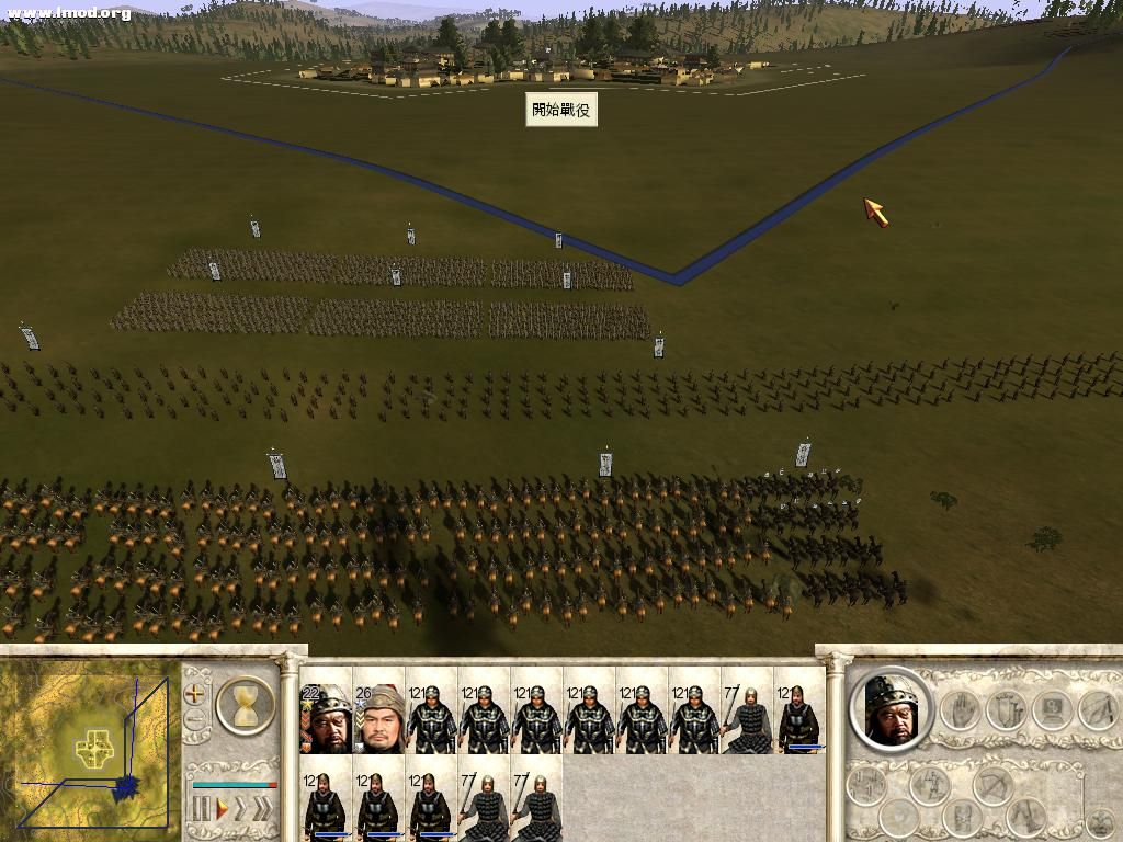 RomeTW-BI 2012-04-28 19-24-43-96.jpg