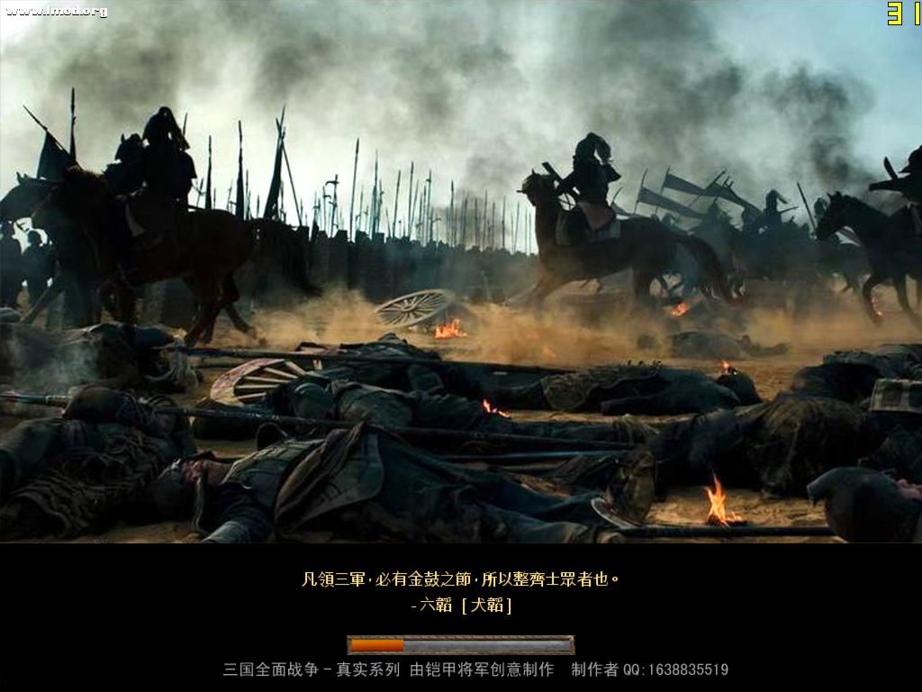 RomeTW-BI 2012-04-28 19-23-14-48.jpg