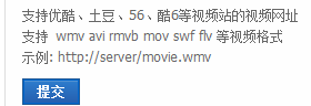 QQ截图20120428214451.png
