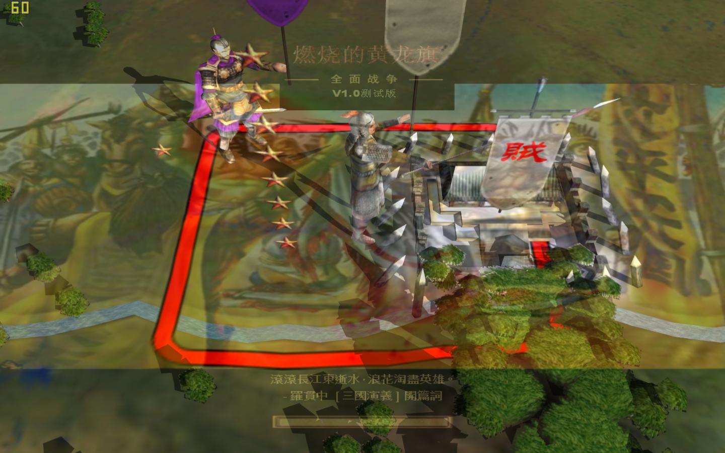 RomeTW-BI 2012-05-01 13-50-10-70.jpg