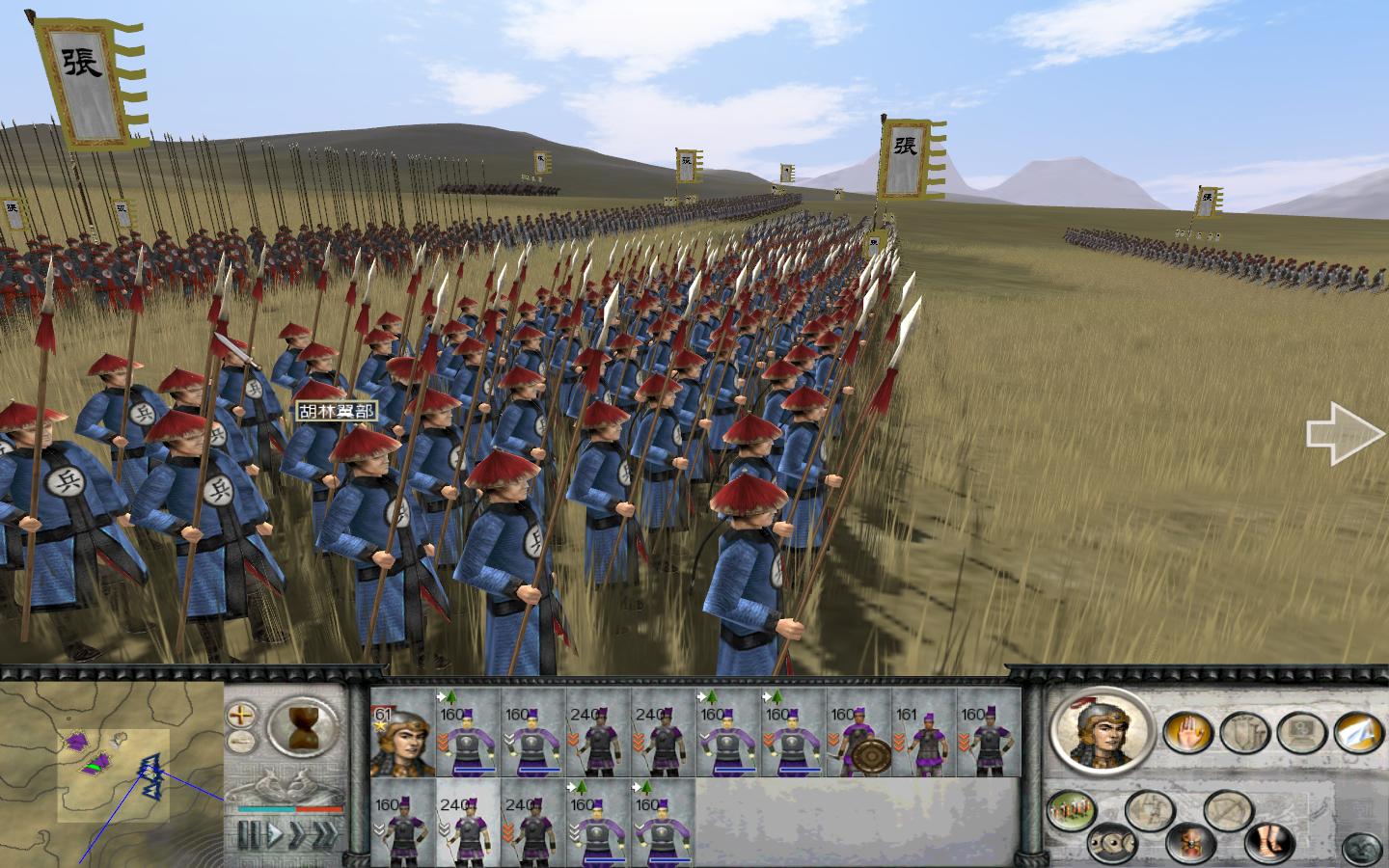 RomeTW-BI 2012-05-01 13-52-31-45.jpg