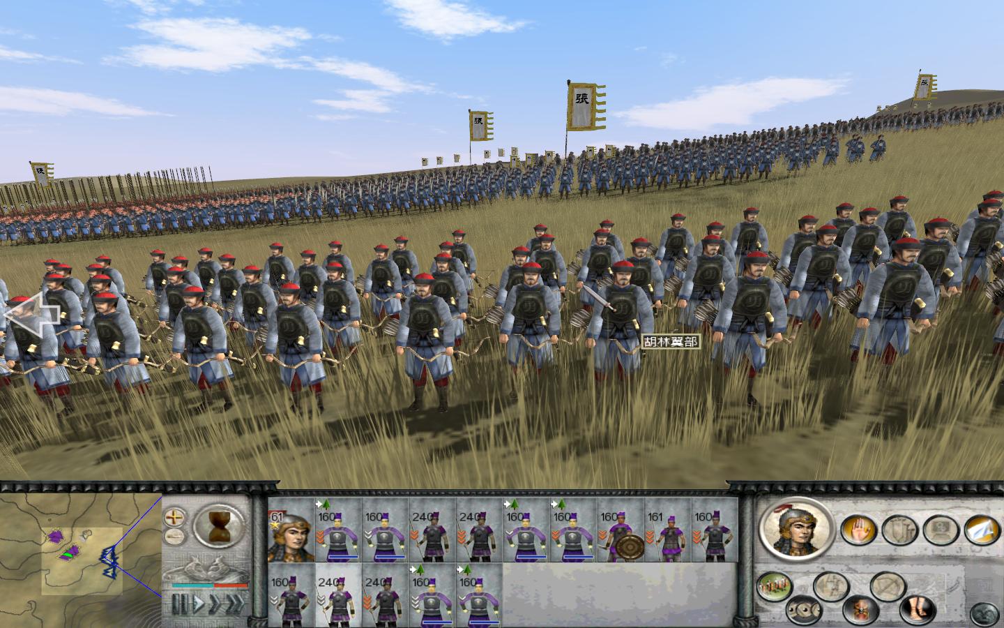 RomeTW-BI 2012-05-01 13-52-14-42.jpg