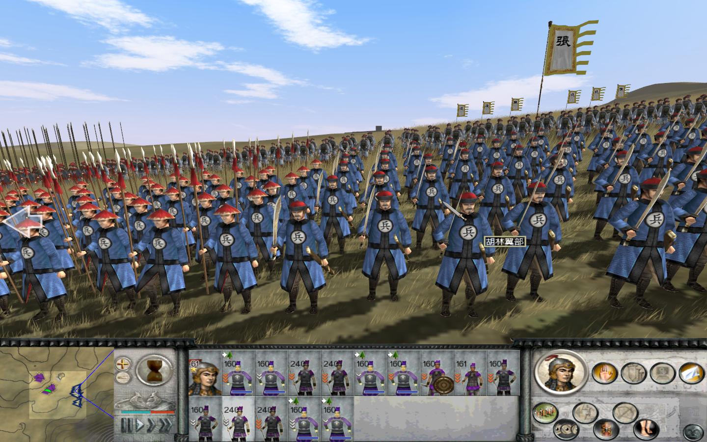 RomeTW-BI 2012-05-01 13-52-21-67.jpg