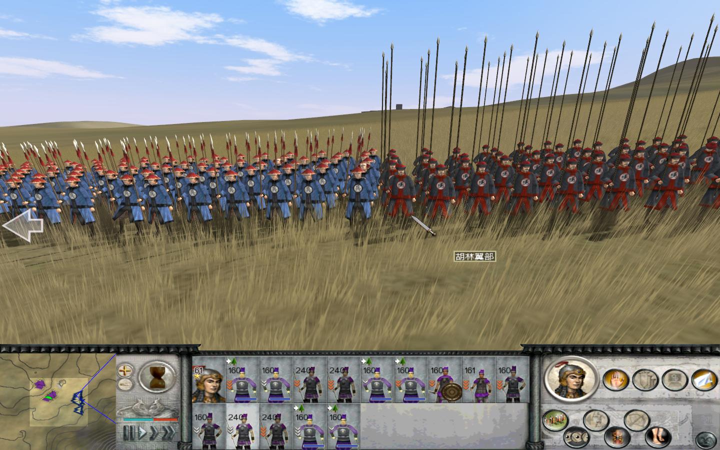 RomeTW-BI 2012-05-01 13-52-27-00.jpg