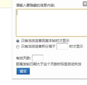 QQ截图20120505163725.png