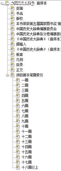 截图05.jpg
