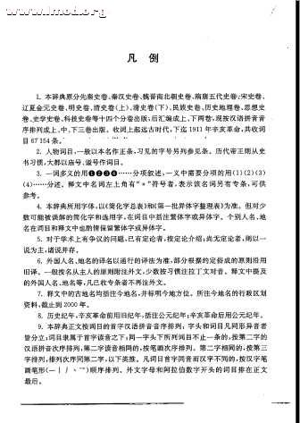 截图06.jpg