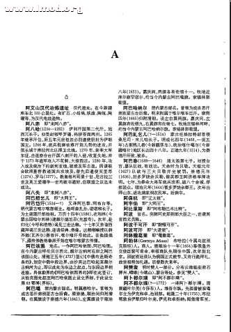 截图07.jpg