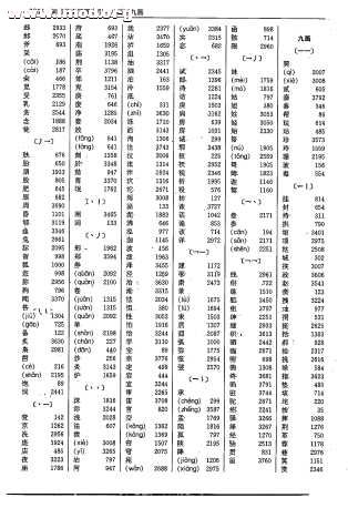 截图08.jpg