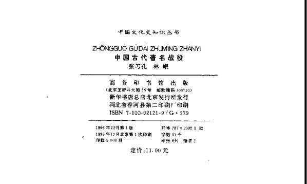 截图16.jpg