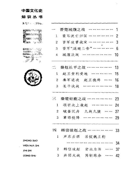 截图21.jpg