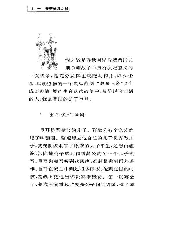 截图22.jpg