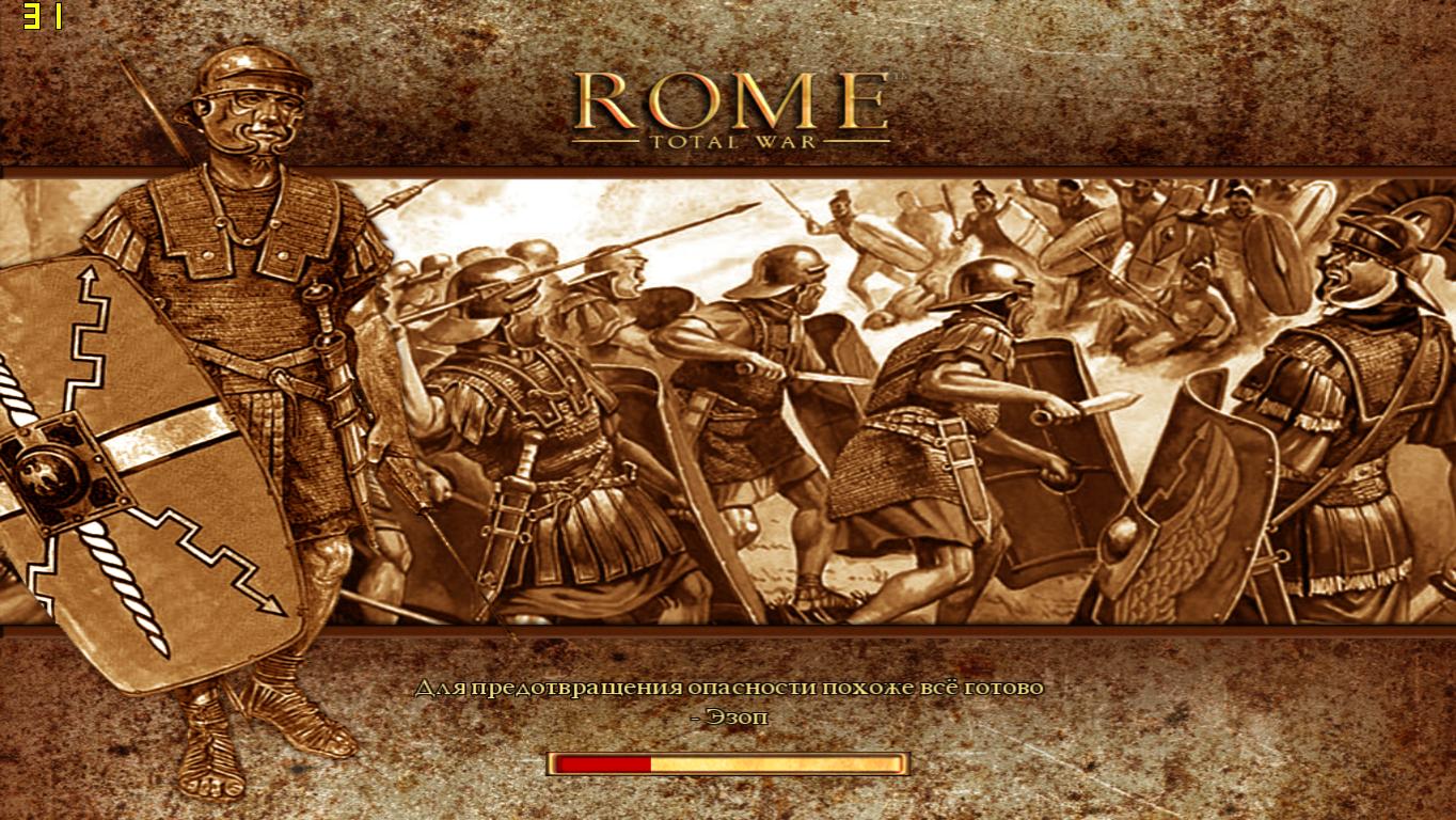 RomeTW-ALX 2012-05-06 11-49-55-72.jpg