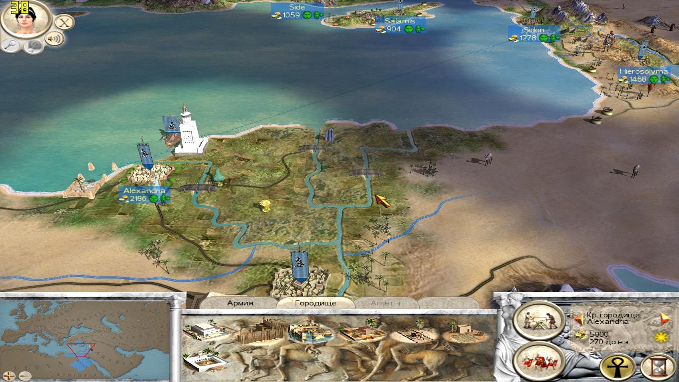 RomeTW-ALX 2012-05-06 12-20-40-85.jpg