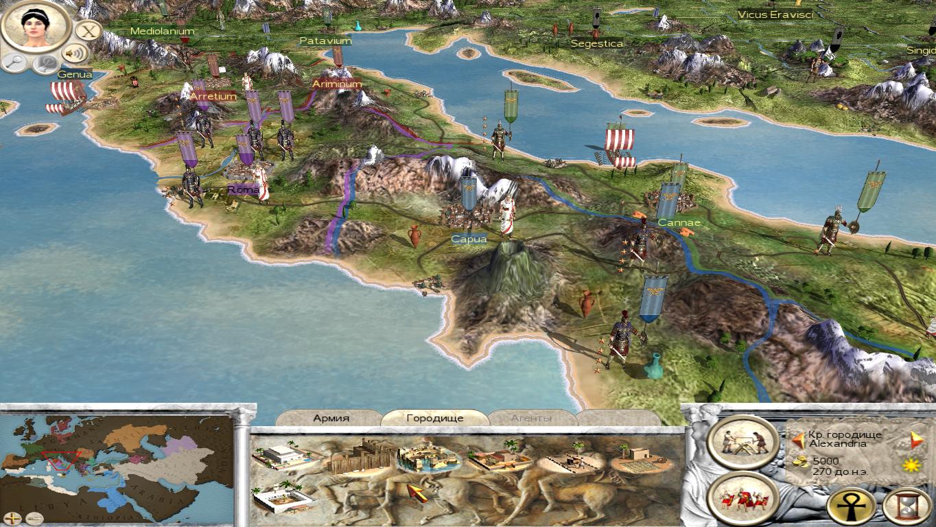 RomeTW-ALX 2012-05-06 12-21-16-49.jpg