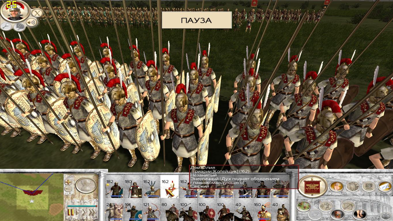 RomeTW-ALX 2012-05-06 12-24-10-18.jpg