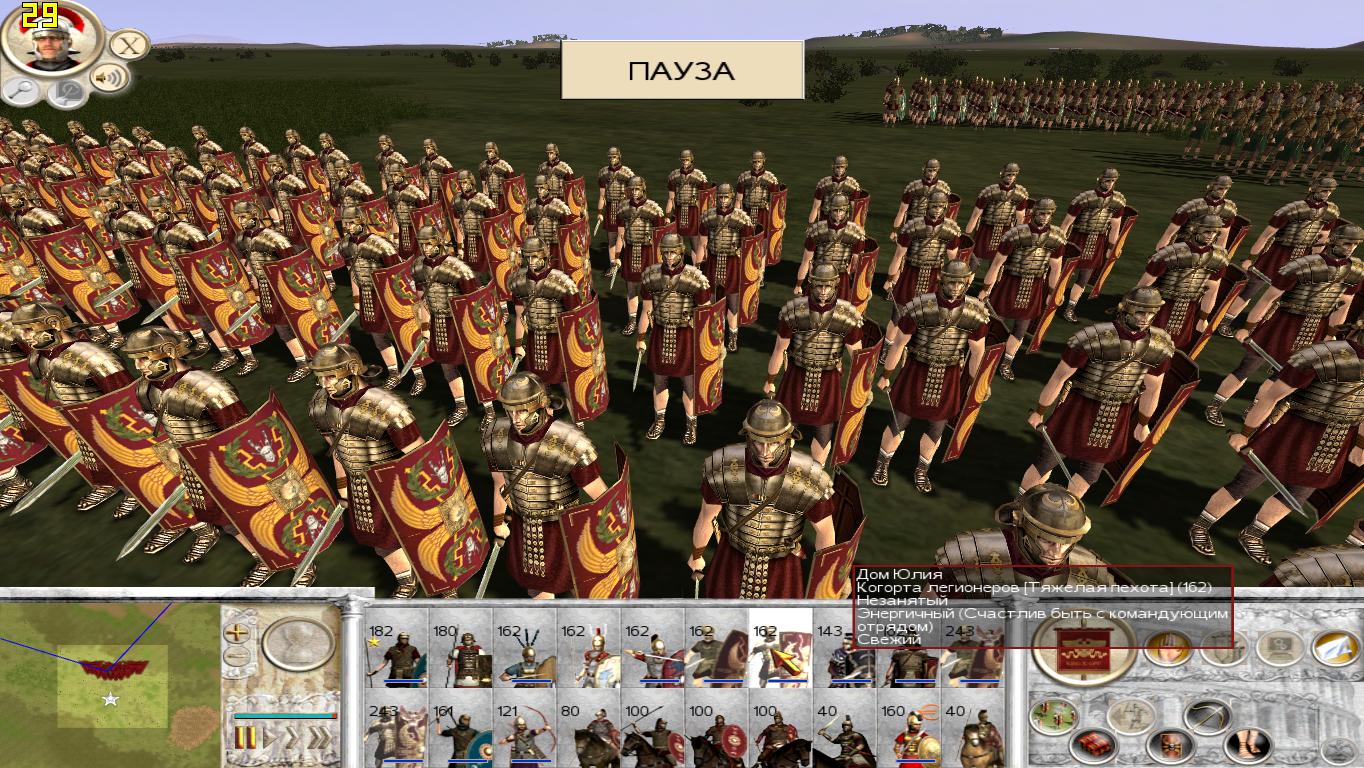 RomeTW-ALX 2012-05-06 12-24-39-81.jpg