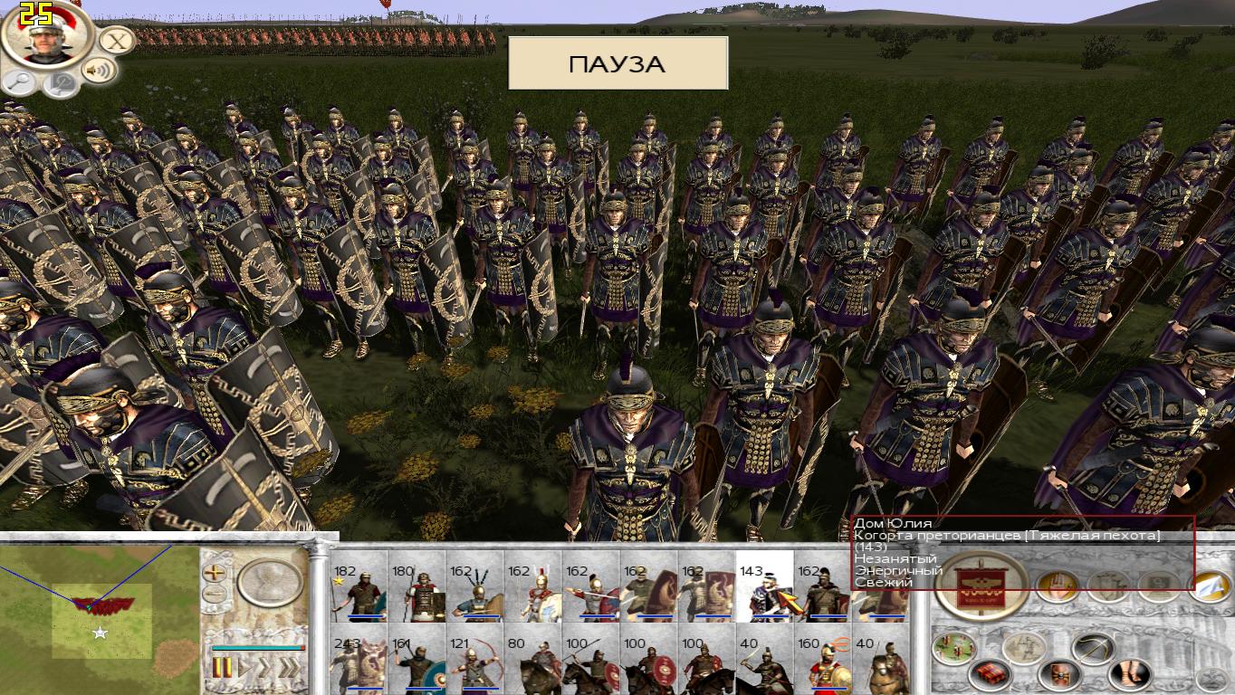 RomeTW-ALX 2012-05-06 12-24-48-90.jpg