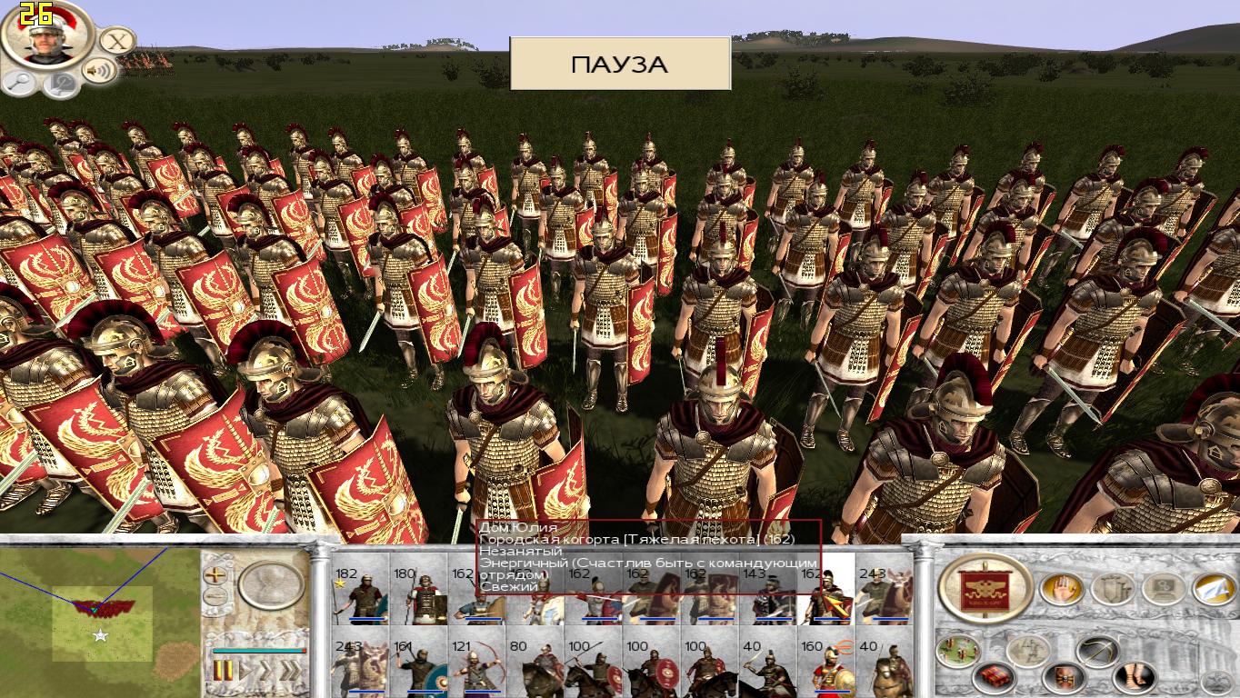 RomeTW-ALX 2012-05-06 12-24-58-40.jpg