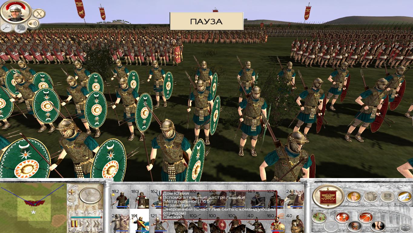 RomeTW-ALX 2012-05-06 12-25-19-20.jpg