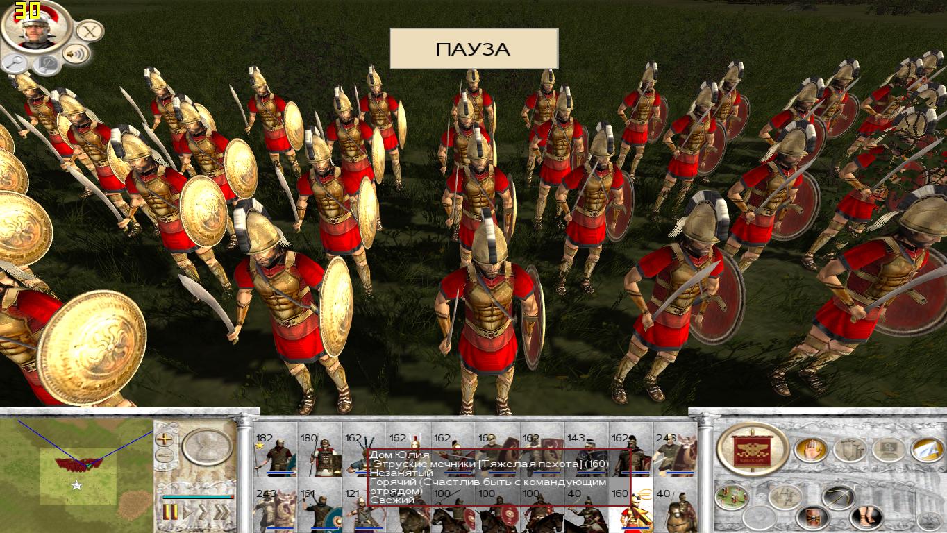 RomeTW-ALX 2012-05-06 12-26-32-04.jpg