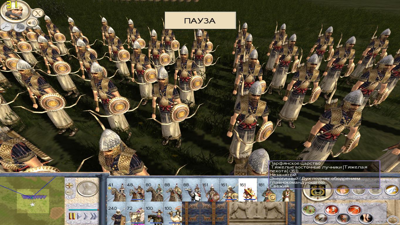 RomeTW-ALX 2012-05-06 12-31-30-31.jpg