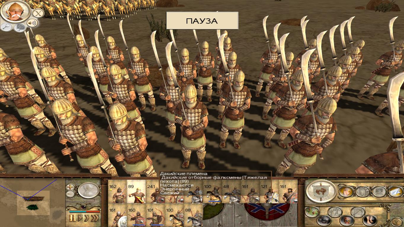 RomeTW-ALX 2012-05-06 12-33-44-27.jpg