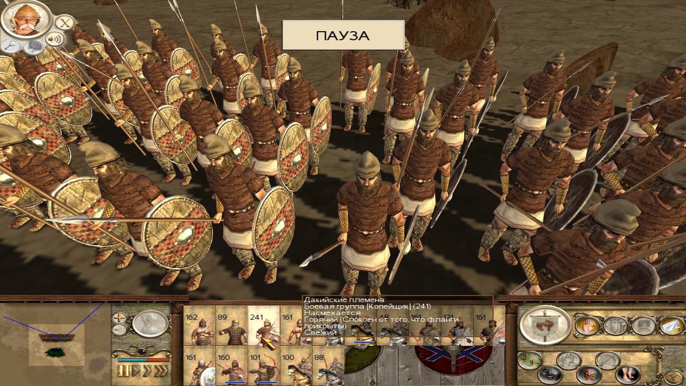 RomeTW-ALX 2012-05-06 12-33-53-22.jpg