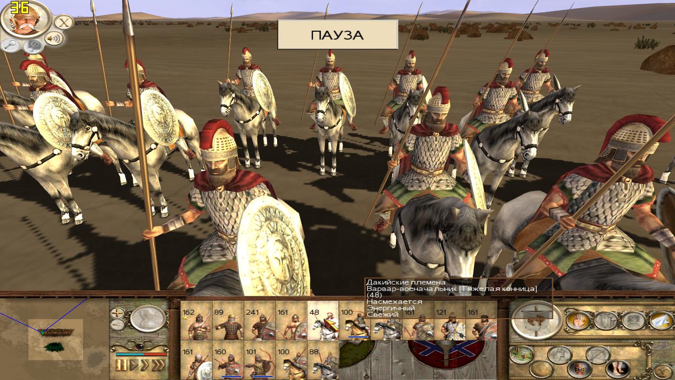 RomeTW-ALX 2012-05-06 12-34-03-22.jpg