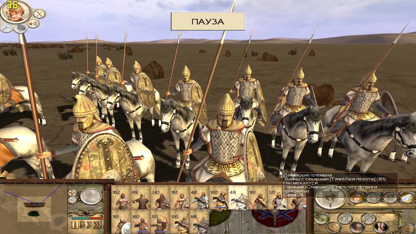 RomeTW-ALX 2012-05-06 12-34-18-09.jpg