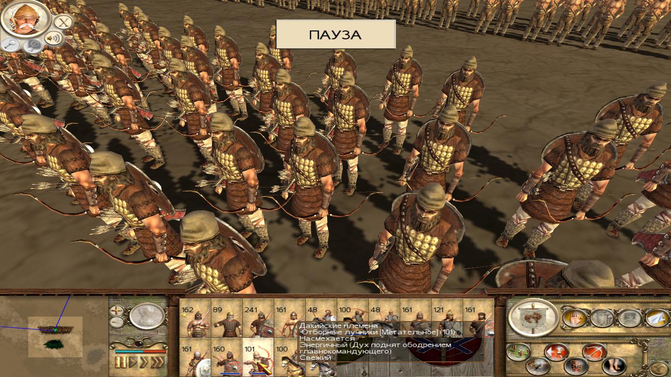 RomeTW-ALX 2012-05-06 12-34-51-03.jpg