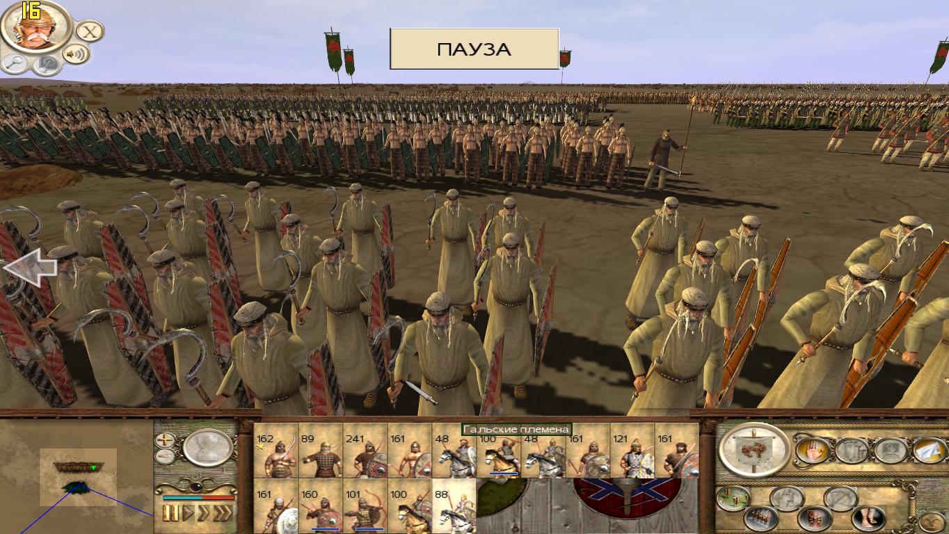 RomeTW-ALX 2012-05-06 12-35-09-05.jpg